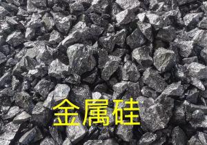 硅錳合金在現(xiàn)代工業(yè)中的多元化應(yīng)用！