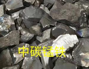 專注合金材料研發(fā)生產(chǎn)，提供靠譜工業(yè)配套解決方案！