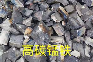 硅錳合金的 “全產(chǎn)業(yè)鏈韌性”：萬豐實(shí)業(yè)如何構(gòu)建從冶煉到應(yīng)用的價(jià)值閉環(huán)！